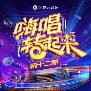 久久一本热色99国产
