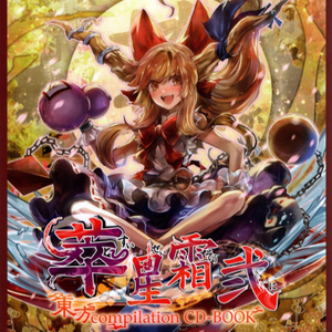 久久一本热色99国产
