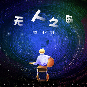 久久一本热色99国产
