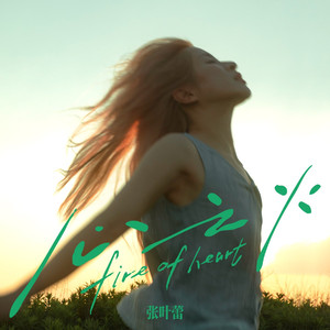 久久一本热色99国产
